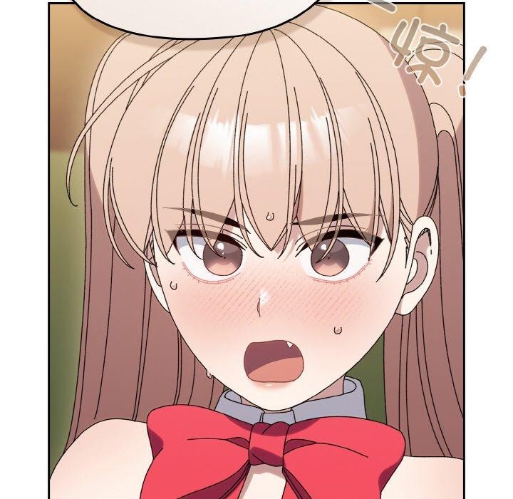 [Manhwa] Please give me my daughter Plot, female student#[187P]-27