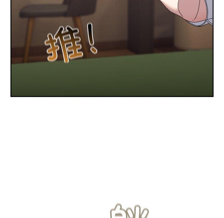 [Manhwa] Please give me my daughter Plot, female student#[187P]-51
