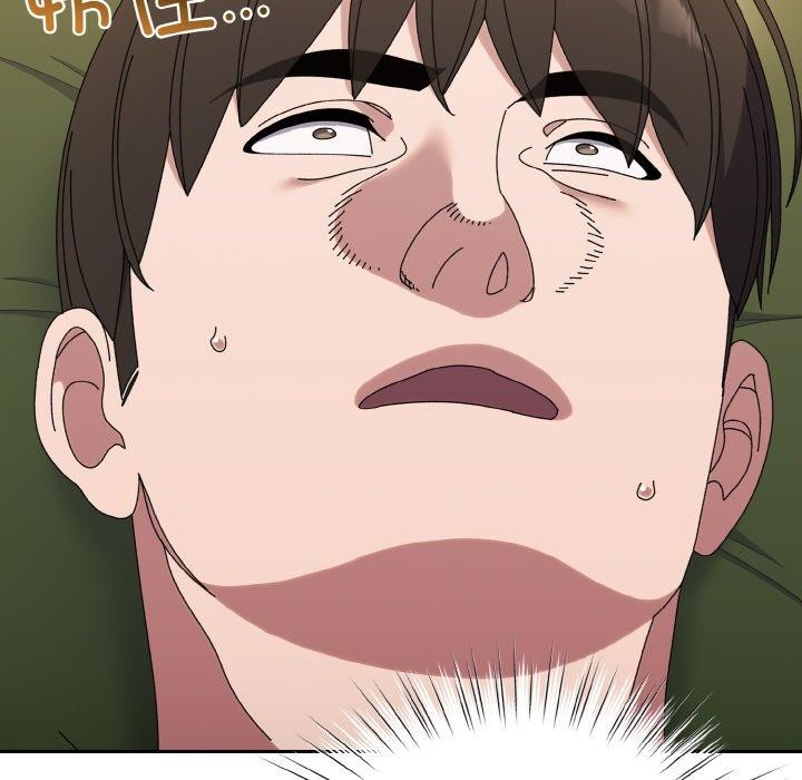 [Manhwa] Please give me my daughter Plot, female student#[187P]-98