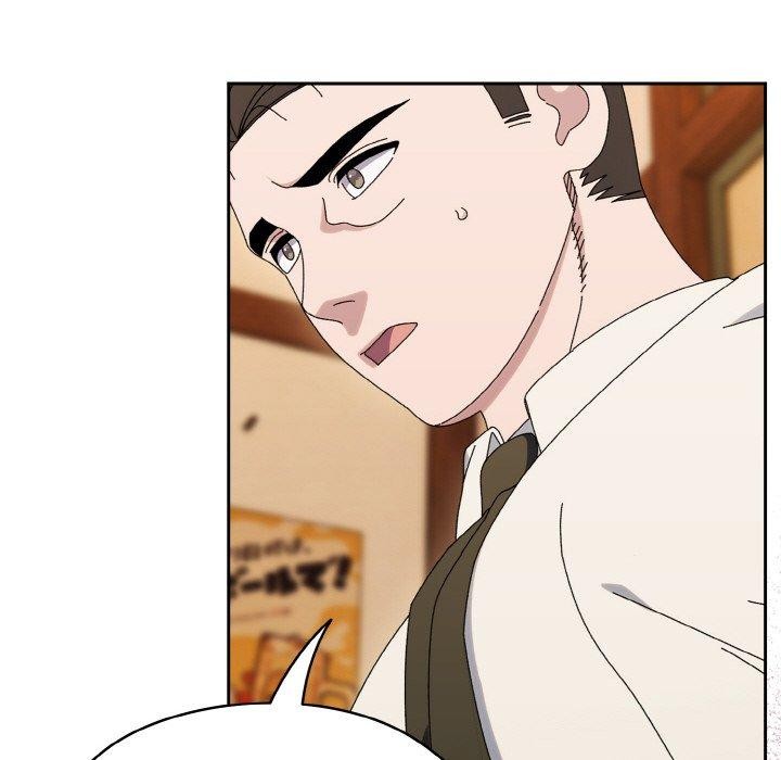 [Manhwa] Please give me my daughter Plot, female student#[160P]-138