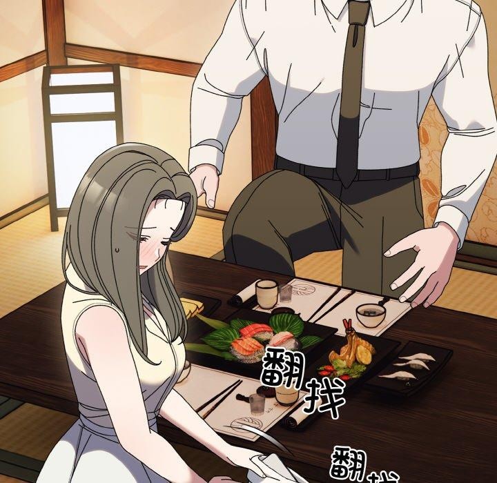 [Manhwa] Please give me my daughter Plot, female student#[160P]-144