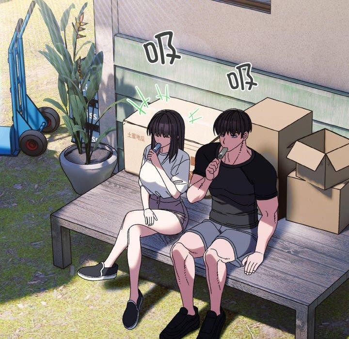 [Manhwa] Please give me my daughter Plot, female student#[160P]-5