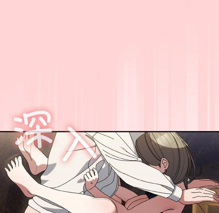 [Manhwa] Please give me my daughter Plot, female student#[160P]-92