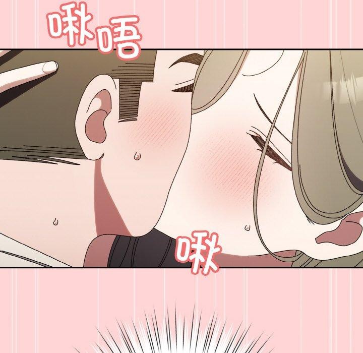 [Manhwa] Please give me my daughter Plot, female student#[160P]-122