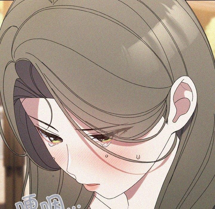 [Manhwa] Please give me my daughter Plot, female student#[160P]-20