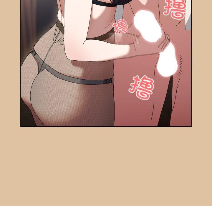 [Manhwa] Please give me my daughter Plot, female student#[160P]-40