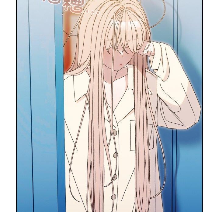 [韩国漫画] 请把女儿交给我 剧情,女学生#[159P]-109