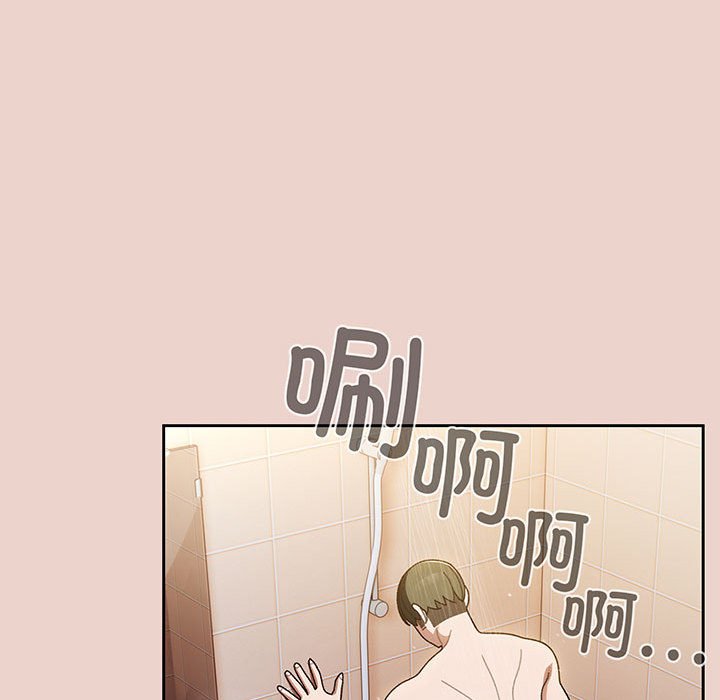 [Manhwa] Please give me my daughter Plot, female student#[146P]-25