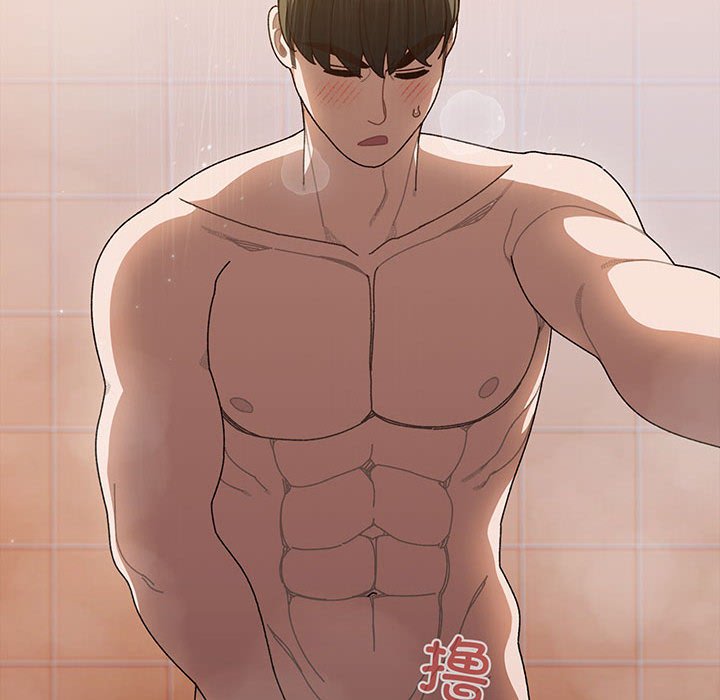 [Manhwa] Please give me my daughter Plot, female student#[146P]-34