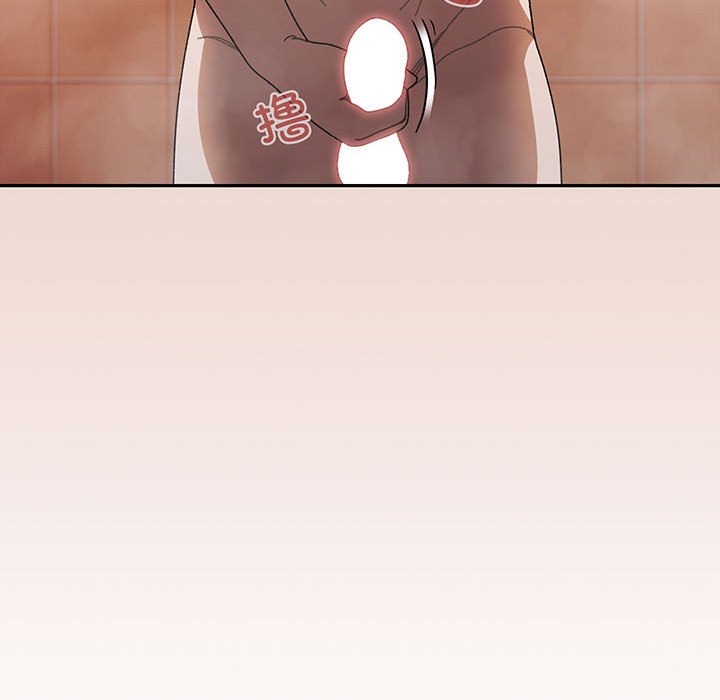 [Manhwa] Please give me my daughter Plot, female student#[146P]-35