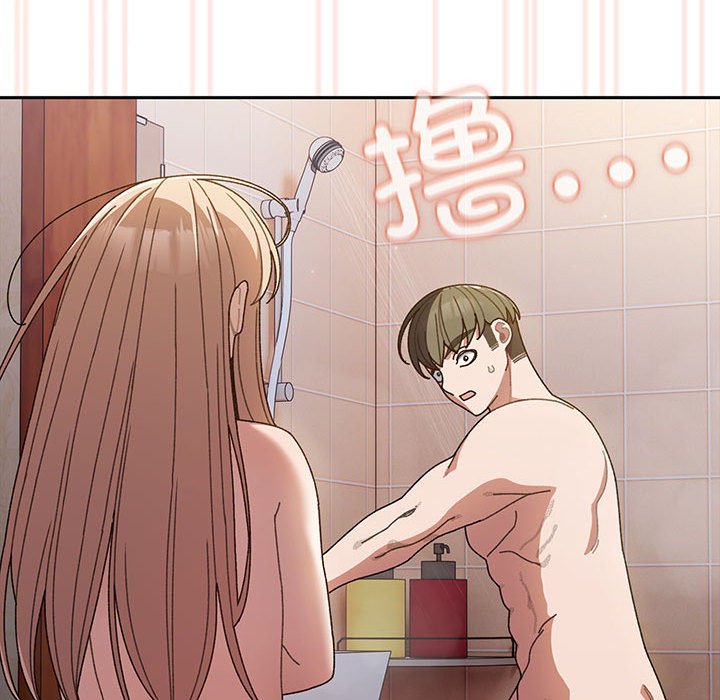 [Manhwa] Please give me my daughter Plot, female student#[146P]-53