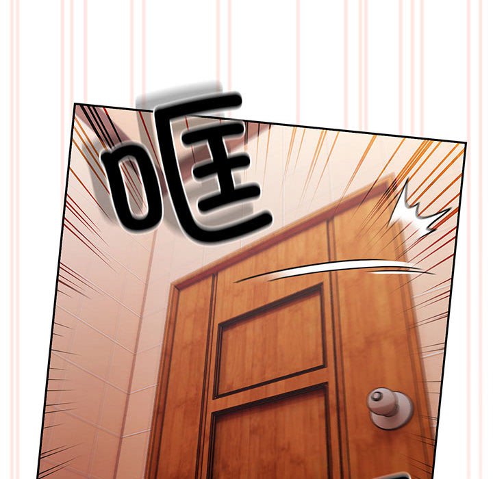 [Manhwa] Please give me my daughter Plot, female student#[146P]-60