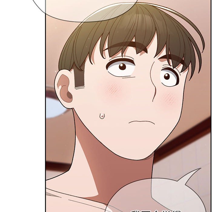 [Manhwa] Please give me my daughter Plot, female student#[146P]-96