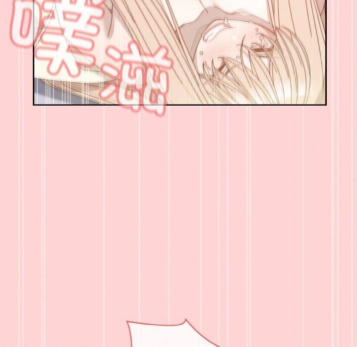 [Manhwa] Please give me my daughter Plot, female student#[146P]-13