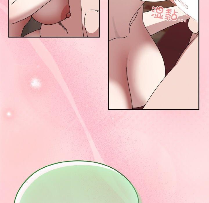 [Manhwa] Please give me my daughter Plot, female student#[146P]-142