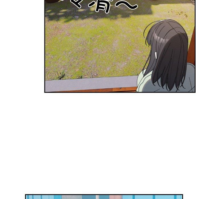 [Manhwa] Please give me my daughter Plot, female student#[146P]-7