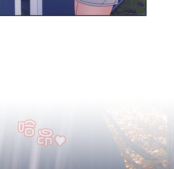 [Manhwa] Please give me my daughter Plot, female student#[146P]-76