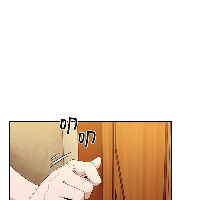 [Manhwa] Please give me my daughter Plot, female student#[146P]-90