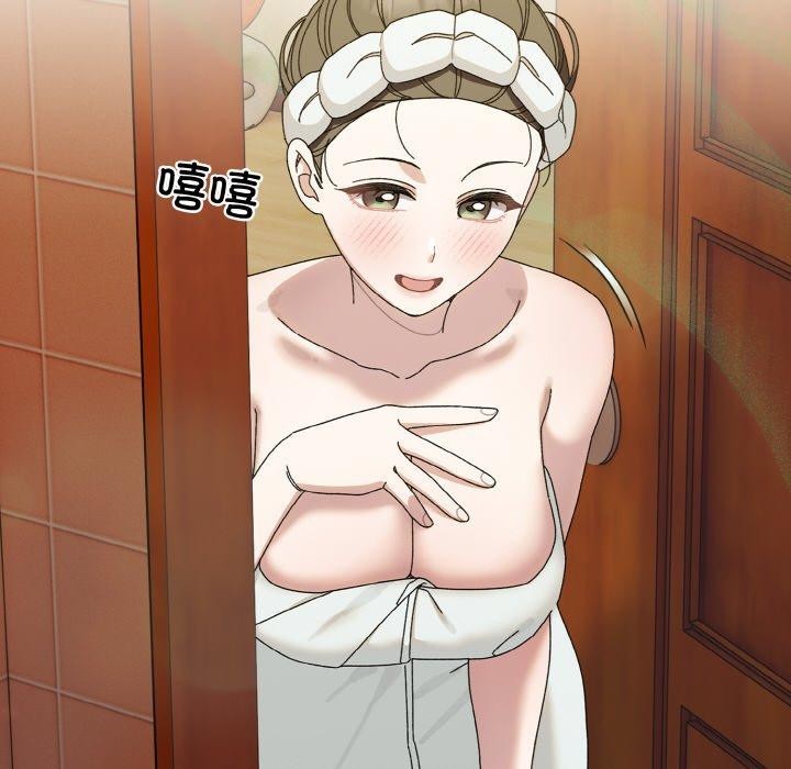 [Manhwa] Please give me my daughter Plot, female student#[146P]-98