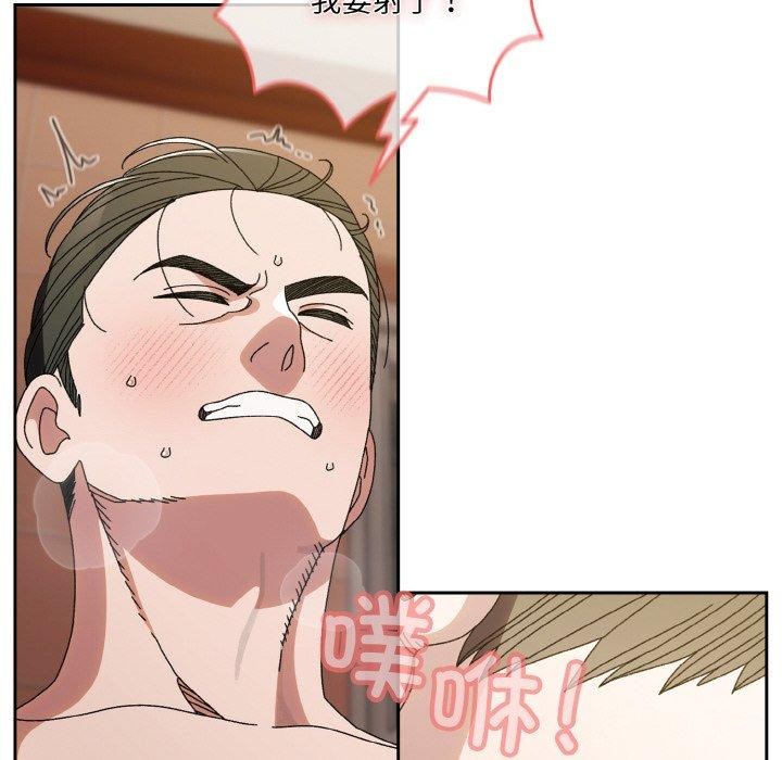 [韩国漫画] 请把女儿交给我 剧情,女学生#[153P]-10