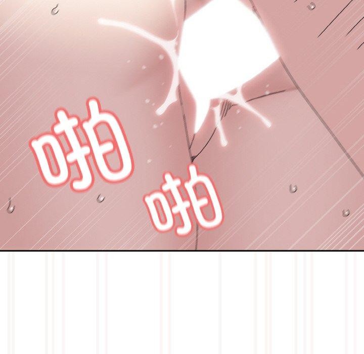 [韩国漫画] 请把女儿交给我 剧情,女学生#[153P]-106