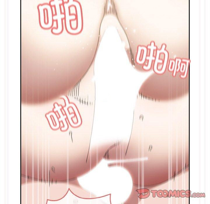 [韩国漫画] 请把女儿交给我 剧情,女学生#[153P]-67