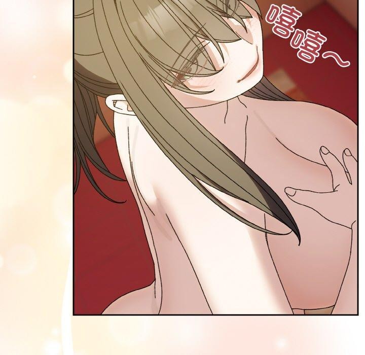 [韩国漫画] 请把女儿交给我 剧情,女学生#[153P]-93