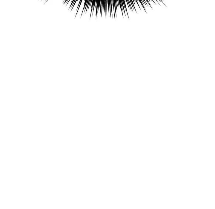 [Manhwa] Please give me my daughter Plot, female student#[145P]-103