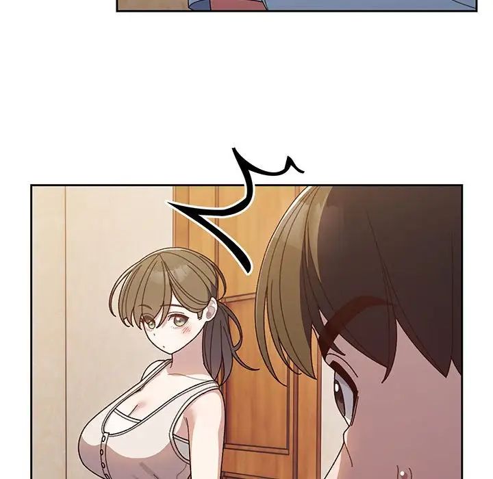 [Manhwa] Please give me my daughter Plot, female student#[145P]-107