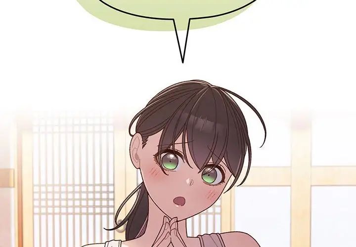 [Manhwa] Please give me my daughter Plot, female student#[145P]-2