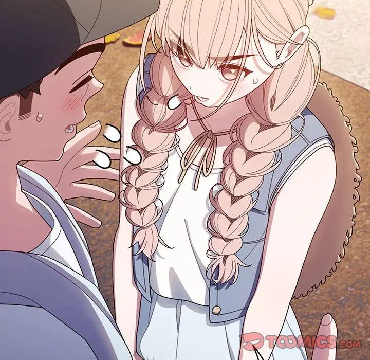 [Manhwa] Please give me my daughter Plot, female student#[145P]-39