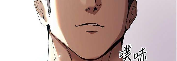 [韩国漫画] 初次深交，请多指教 剧情,巨乳大奶#[171P]-144