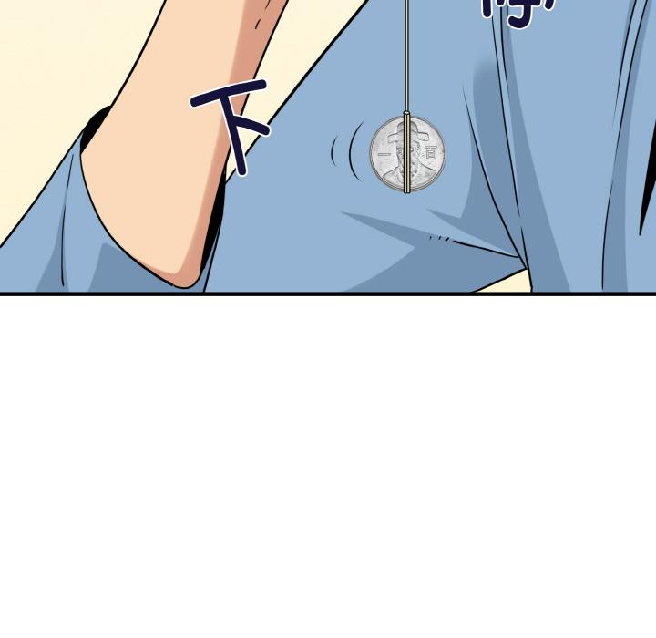 [韩国漫画] 发小碰不得 剧情,女学生#[215P]-158