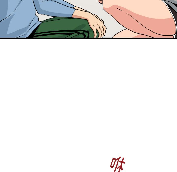 [韩国漫画] 发小碰不得 剧情,女学生#[215P]-174