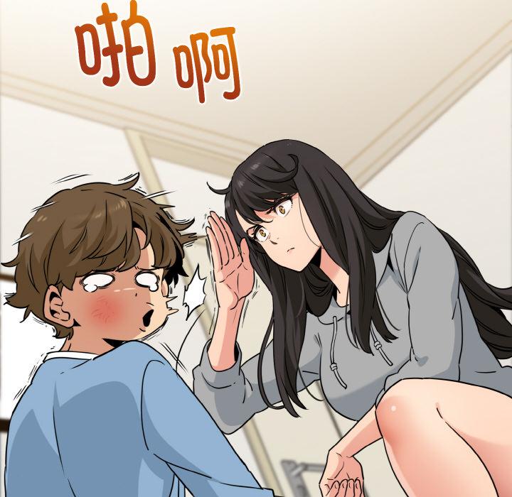 [韩国漫画] 发小碰不得 剧情,女学生#[215P]-185