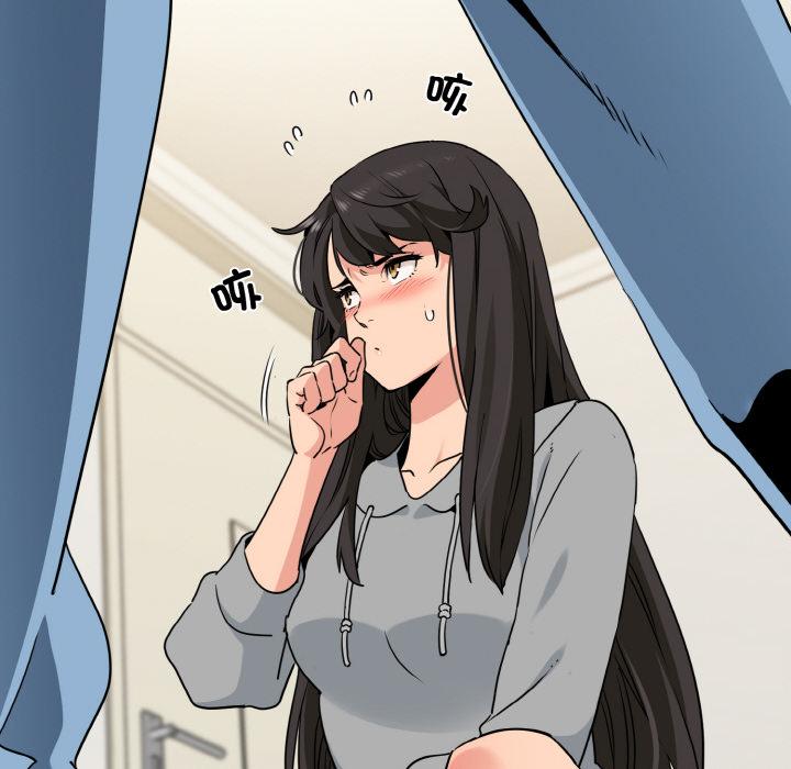 [韩国漫画] 发小碰不得 剧情,女学生#[215P]-197
