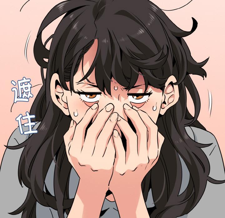 [韩国漫画] 发小碰不得 剧情,女学生#[215P]-206