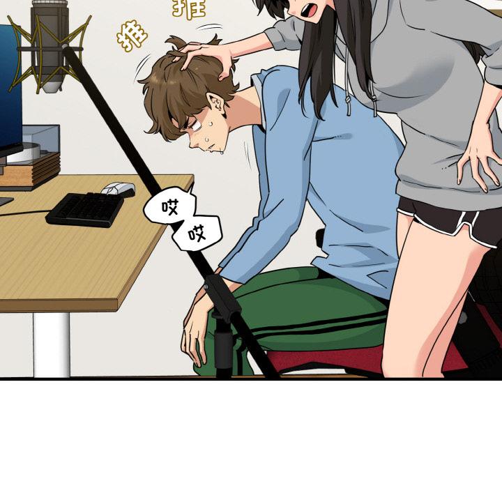 [韩国漫画] 发小碰不得 剧情,女学生#[215P]-58