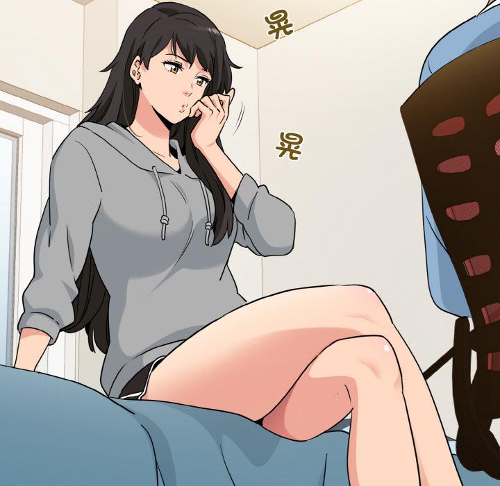 [韩国漫画] 发小碰不得 剧情,女学生#[215P]-62