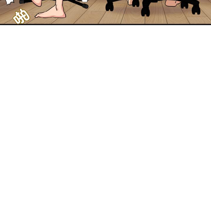 [韩国漫画] 发小碰不得 剧情,女学生#[215P]-79