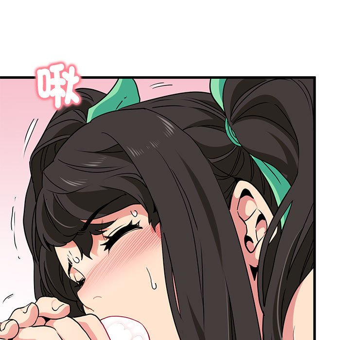 [Manhwa] You can't touch your kid Plot, female student#[181P]-111