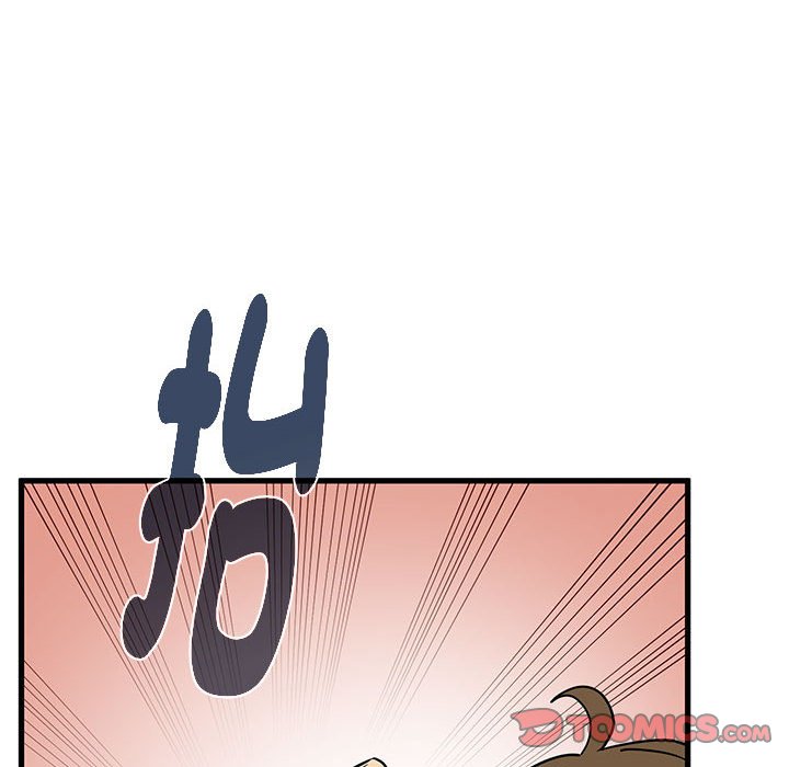 [Manhwa] You can't touch your kid Plot, female student#[181P]-12