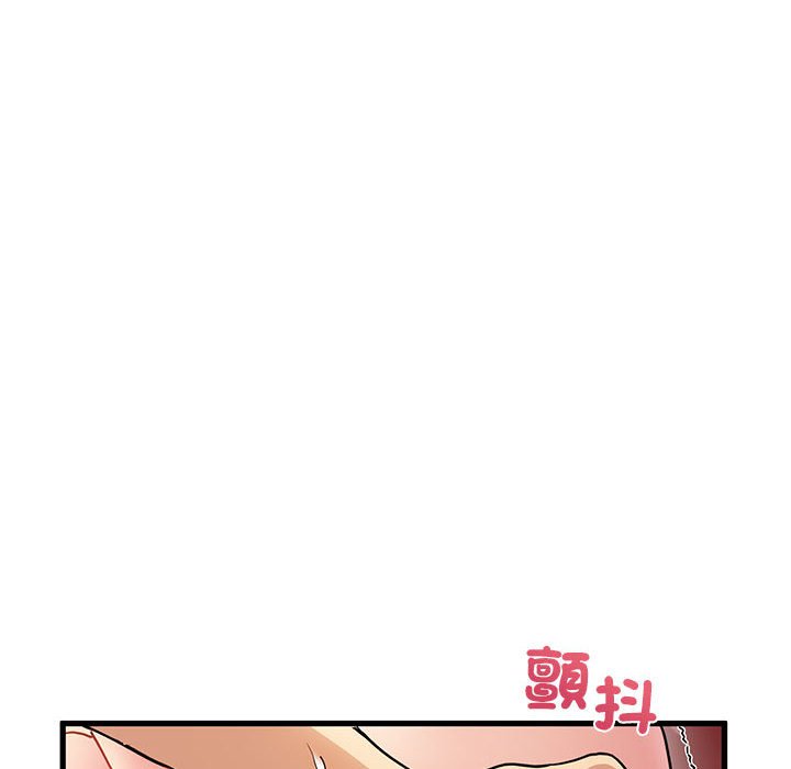 [Manhwa] You can't touch your kid Plot, female student#[181P]-166