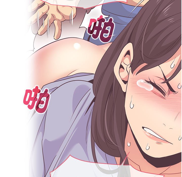 [Manhwa] You can't touch your kid Plot, female student#[181P]-21