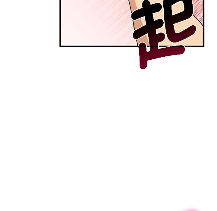 [Manhwa] You can't touch your kid Plot, female student#[181P]-37