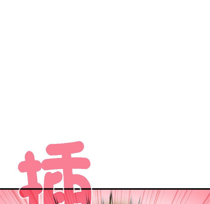 [Manhwa] You can't touch your kid Plot, female student#[181P]-65