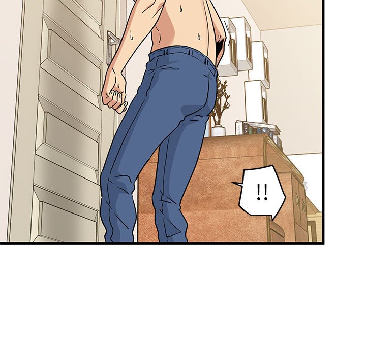 [Manhwa] You can't touch your kid Plot, female student#[205P]-100