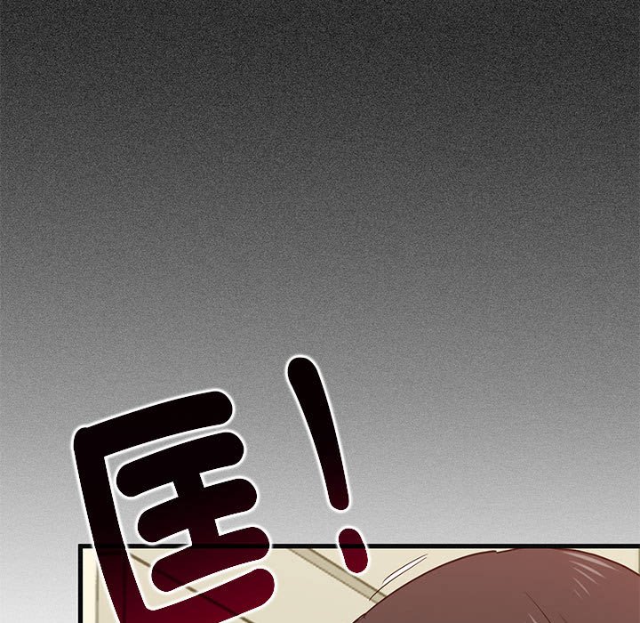 [Manhwa] You can't touch your kid Plot, female student#[205P]-132