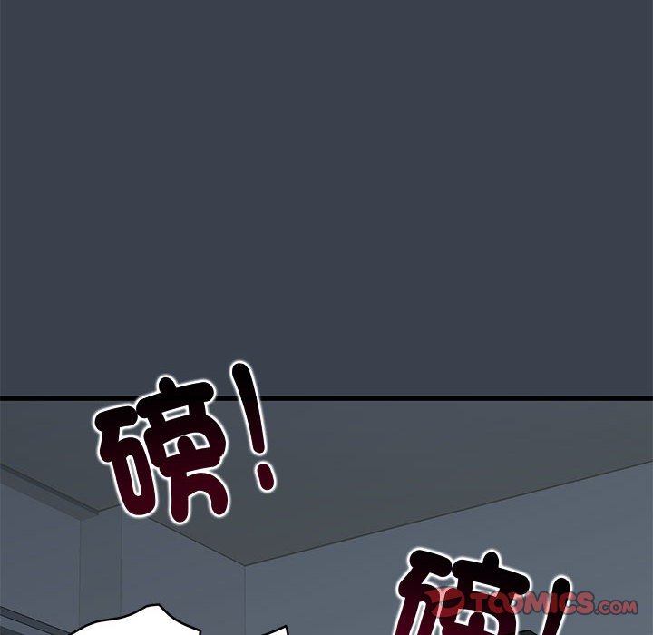 [Manhwa] You can't touch your kid Plot, female student#[205P]-179