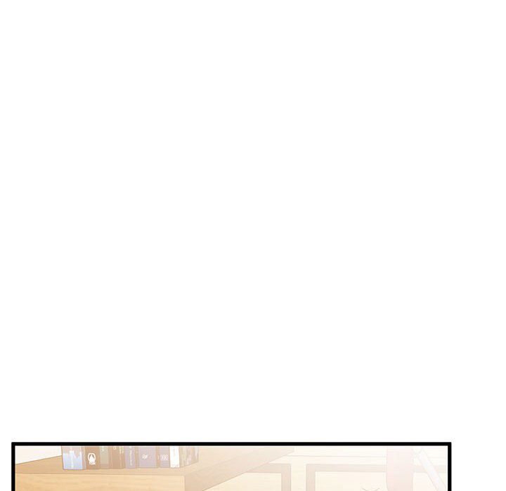 [Manhwa] You can't touch your kid Plot, female student#[205P]-35